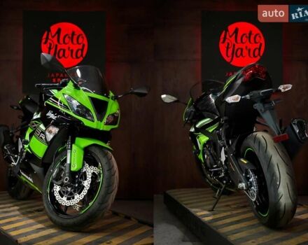 Кавасаки Ninja 636 ZX-6R, объемом двигателя 0.63 л и пробегом 15 тыс. км за 11500 $, фото 6 на Automoto.ua