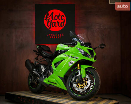 Кавасаки Ninja 636 ZX-6R, объемом двигателя 0.63 л и пробегом 15 тыс. км за 11500 $, фото 3 на Automoto.ua
