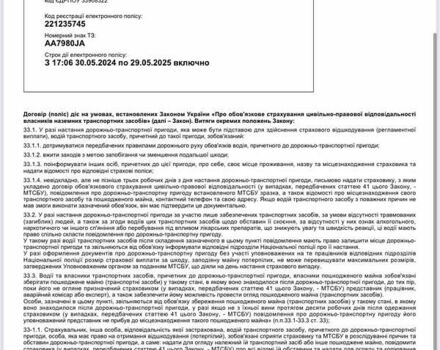 Серый Кавасаки Ninja 650R, объемом двигателя 0.65 л и пробегом 3 тыс. км за 8800 $, фото 3 на Automoto.ua