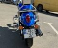 Синій Кавасакі VN 900, об'ємом двигуна 0.9 л та пробігом 10 тис. км за 7000 $, фото 3 на Automoto.ua