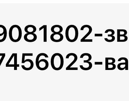 Оранжевый Кавасаки VN 900, объемом двигателя 0.9 л и пробегом 12 тыс. км за 7999 $, фото 18 на Automoto.ua