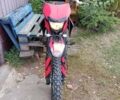 Красный Кайо 125, объемом двигателя 0.12 л и пробегом 350 тыс. км за 700 $, фото 1 на Automoto.ua