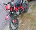 Красный Кайо 125, объемом двигателя 0.12 л и пробегом 350 тыс. км за 700 $, фото 1 на Automoto.ua