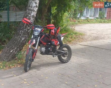 Красный Кайо 125, объемом двигателя 0.12 л и пробегом 1 тыс. км за 900 $, фото 1 на Automoto.ua