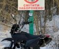 Кайо 125, об'ємом двигуна 0.13 л та пробігом 0 тис. км за 591 $, фото 1 на Automoto.ua