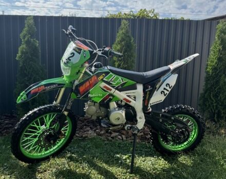 Кайо 125, объемом двигателя 0.13 л и пробегом 0 тыс. км за 594 $, фото 5 на Automoto.ua