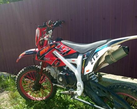 Кайо 125, объемом двигателя 0.13 л и пробегом 0 тыс. км за 600 $, фото 1 на Automoto.ua