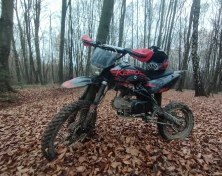 Кайо 125, объемом двигателя 0.13 л и пробегом 0 тыс. км за 593 $, фото 1 на Automoto.ua