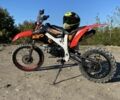 Кайо 125, объемом двигателя 0.13 л и пробегом 0 тыс. км за 364 $, фото 1 на Automoto.ua