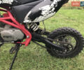 Кайо 125, объемом двигателя 0.12 л и пробегом 6 тыс. км за 600 $, фото 2 на Automoto.ua