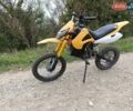 Кайо 125, объемом двигателя 0 л и пробегом 1 тыс. км за 2219 $, фото 1 на Automoto.ua