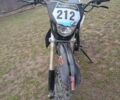 Кайо 125, объемом двигателя 1.25 л и пробегом 1 тыс. км за 650 $, фото 1 на Automoto.ua