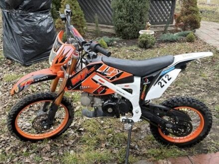 Кайо 125, объемом двигателя 0.13 л и пробегом 0 тыс. км за 723 $, фото 1 на Automoto.ua