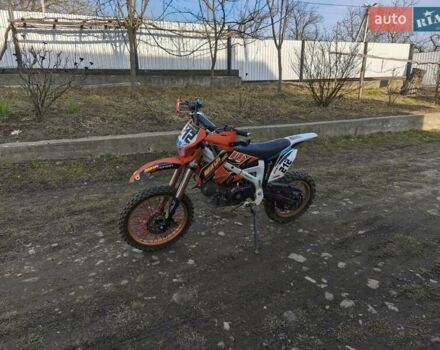 Оранжевый Кайо 125, объемом двигателя 0 л и пробегом 3 тыс. км за 600 $, фото 1 на Automoto.ua