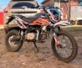 Белый Кайо 140, объемом двигателя 0 л и пробегом 2 тыс. км за 1200 $, фото 1 на Automoto.ua