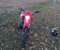 Красный Кайо 140, объемом двигателя 0.5 л и пробегом 10 тыс. км за 652 $, фото 1 на Automoto.ua