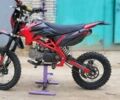 Кайо 3302, объемом двигателя 0.13 л и пробегом 0 тыс. км за 628 $, фото 5 на Automoto.ua