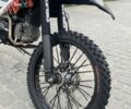 Кайо 3302, объемом двигателя 0.13 л и пробегом 0 тыс. км за 775 $, фото 7 на Automoto.ua