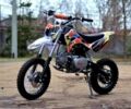 Кайо 3302, объемом двигателя 0.11 л и пробегом 0 тыс. км за 800 $, фото 3 на Automoto.ua
