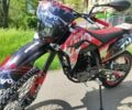 Кайо 3302, объемом двигателя 0.3 л и пробегом 0 тыс. км за 2750 $, фото 2 на Automoto.ua