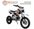 Кайо 3302, объемом двигателя 0.11 л и пробегом 0 тыс. км за 800 $, фото 1 на Automoto.ua