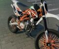 Кайо 3302, объемом двигателя 0.14 л и пробегом 0 тыс. км за 1206 $, фото 1 на Automoto.ua