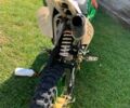 Кайо 3302, об'ємом двигуна 0.13 л та пробігом 0 тис. км за 727 $, фото 1 на Automoto.ua