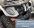 Кайо 3302, объемом двигателя 0.18 л и пробегом 0 тыс. км за 2750 $, фото 6 на Automoto.ua
