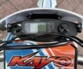 Кайо 3302, объемом двигателя 0.25 л и пробегом 0 тыс. км за 80000 $, фото 4 на Automoto.ua