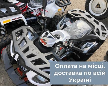 Кайо 3302, объемом двигателя 0.18 л и пробегом 0 тыс. км за 2750 $, фото 2 на Automoto.ua