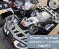 Кайо 3302, объемом двигателя 0.18 л и пробегом 0 тыс. км за 2750 $, фото 2 на Automoto.ua