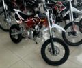Кайо 3302, объемом двигателя 0.11 л и пробегом 0 тыс. км за 830 $, фото 1 на Automoto.ua