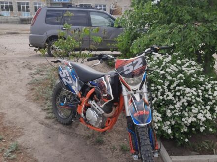 Кайо 5312 2019 в Изюме на Automoto.ua Кайо 5312, объемом двигателя 0.25 л и пробегом 0 тыс. км за 1350 $, фото 1 на Automoto.ua