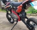 Кайо 5312, объемом двигателя 0.13 л и пробегом 0 тыс. км за 842 $, фото 3 на Automoto.ua