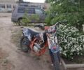 Кайо 5312, объемом двигателя 0.25 л и пробегом 0 тыс. км за 1350 $, фото 1 на Automoto.ua