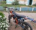Кайо 5312, объемом двигателя 0.25 л и пробегом 0 тыс. км за 1350 $, фото 1 на Automoto.ua