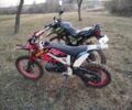 Кайо 5312, объемом двигателя 4.25 л и пробегом 0 тыс. км за 450 $, фото 1 на Automoto.ua