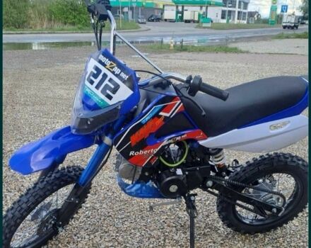 Кайо 5312, об'ємом двигуна 0.13 л та пробігом 0 тис. км за 674 $, фото 1 на Automoto.ua