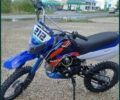Кайо 5312, об'ємом двигуна 0.13 л та пробігом 0 тис. км за 674 $, фото 1 на Automoto.ua