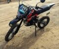 Кайо 5312, об'ємом двигуна 0.13 л та пробігом 0 тис. км за 674 $, фото 2 на Automoto.ua