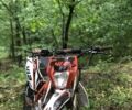 Кайо 5312, объемом двигателя 0.25 л и пробегом 0 тыс. км за 1700 $, фото 1 на Automoto.ua