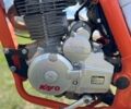 Кайо 5312, объемом двигателя 0.25 л и пробегом 0 тыс. км за 1516 $, фото 1 на Automoto.ua