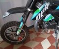 Кайо 5312, объемом двигателя 50 л и пробегом 0 тыс. км за 17500 $, фото 1 на Automoto.ua