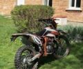 Кайо 5312, объемом двигателя 0.25 л и пробегом 0 тыс. км за 1700 $, фото 2 на Automoto.ua