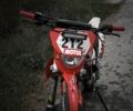 Кайо 6510, объемом двигателя 0.12 л и пробегом 0 тыс. км за 481 $, фото 1 на Automoto.ua