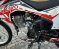 Кайо 6510, объемом двигателя 0.25 л и пробегом 0 тыс. км за 1350 $, фото 5 на Automoto.ua