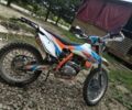 Кайо 6510, объемом двигателя 0.25 л и пробегом 0 тыс. км за 1300 $, фото 2 на Automoto.ua