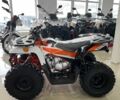 Кайо 6510, об'ємом двигуна 0.13 л та пробігом 0 тис. км за 1450 $, фото 3 на Automoto.ua