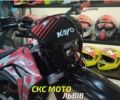 Кайо 6510, объемом двигателя 0.3 л и пробегом 0 тыс. км за 2600 $, фото 4 на Automoto.ua