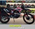 Кайо 6510, объемом двигателя 0.3 л и пробегом 0 тыс. км за 2600 $, фото 1 на Automoto.ua